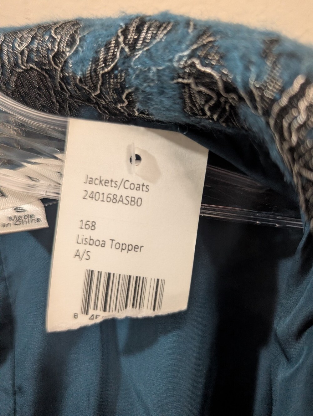 CAbi Teal and Gold Women's Jacket - Picture 6 of 9